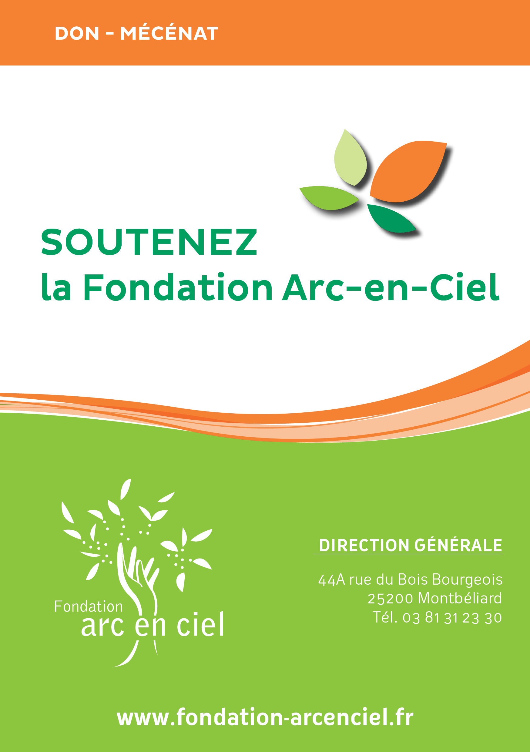 Dons, legs, mécénat - Soutenez la Fondation Arc-en-ciel