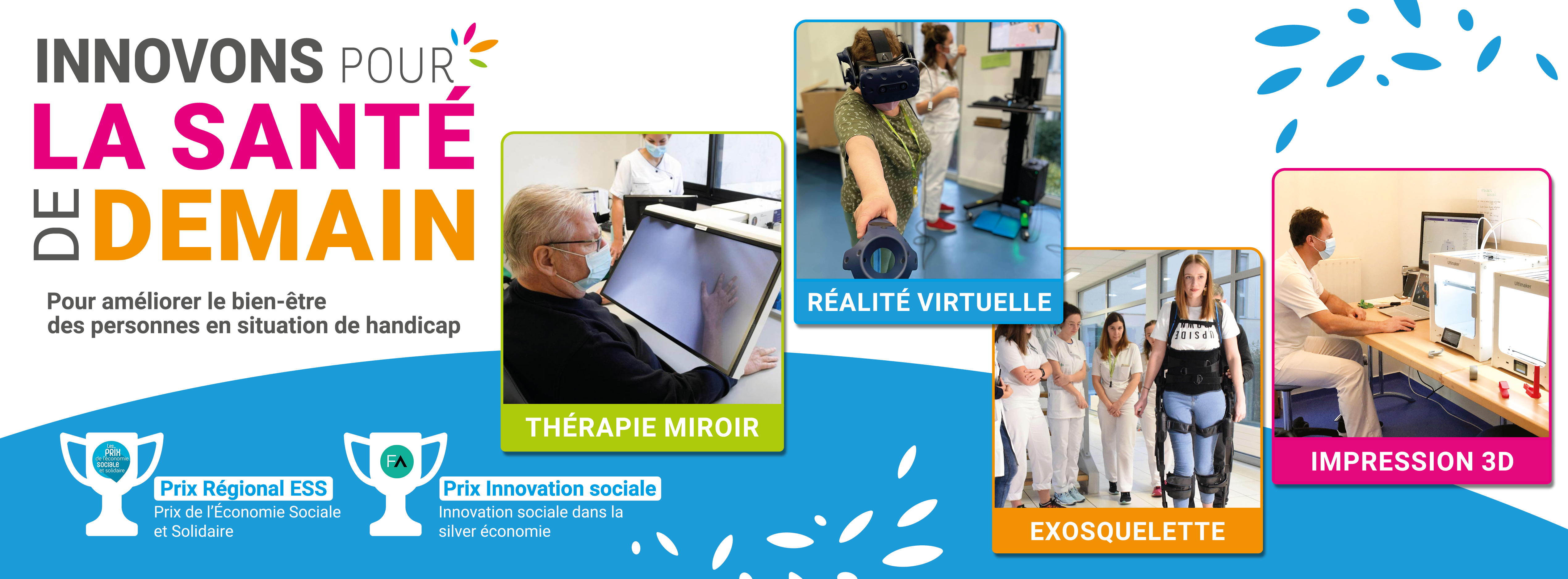 bannière-innovation-horizontal_2026